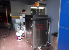 ������h(yu��n)�h(hu��n)�����޹�˾��ϴ܇�Uˮ����݆������ 