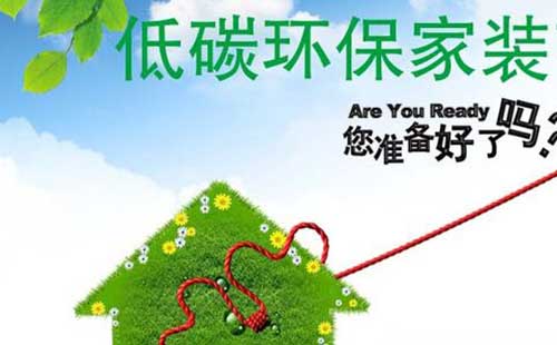 環(huán)保指標與官員政績考核介紹(圖文) 環(huán)保指標與官員政績考核介紹(圖文)