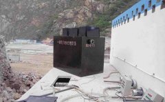 醫(yī)療機(jī)構(gòu)污水處理 醫(yī)療機(jī)構(gòu)污水處理