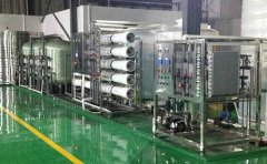 去離子水設備基本工藝流程詳細介紹 去離子水設備基本工藝流程詳細介紹