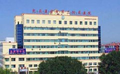 包頭醫(yī)學(xué)院附屬二院詳細(xì)介紹 包頭醫(yī)學(xué)院附屬二院詳細(xì)介紹