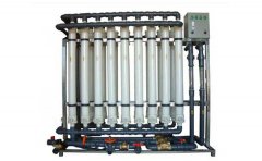 一種新型超濾膜清洗方法詳細介紹 一種新型超濾膜清洗方法詳細介紹