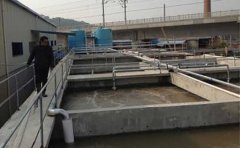 一種新型造紙廢水回用方法詳細(xì)介紹 一種新型造紙廢水回用方法詳細(xì)介紹