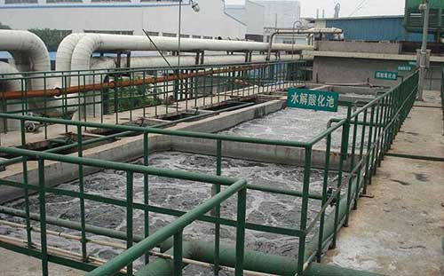 化工廢水處理 化工廢水處理