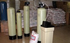 詳談鍋爐軟水設備內(nèi)部結(jié)構(gòu)缺陷(圖文) 詳談鍋爐軟水設備內(nèi)部結(jié)構(gòu)缺陷(圖文)