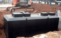 2014年江西修水縣工業(yè)園太陽升項(xiàng)目區(qū)污水處理廠一期正式投入使用 2014年江西修水縣工業(yè)園太陽升項(xiàng)目區(qū)污水處理廠一期正式投入使用