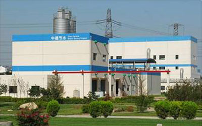 冷卻水的循環(huán)回用和水質(zhì)穩(wěn)定技術(shù) 冷卻水的循環(huán)回用和水質(zhì)穩(wěn)定技術(shù)