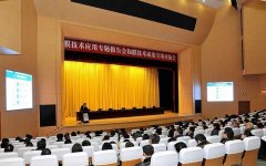 水處理應(yīng)用技術(shù)水平較低面臨諸多問題 水處理應(yīng)用技術(shù)水平較低面臨諸多問題