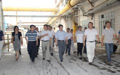 滄州領(lǐng)導(dǎo)班子去圣捷污水處理廠調(diào)研 滄州領(lǐng)導(dǎo)班子去圣捷污水處理廠調(diào)研