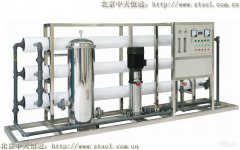 ?谑型顿Y百萬元建設(shè)的污水處理工程形同虛設(shè) ?谑型顿Y百萬元建設(shè)的污水處理工程形同虛設(shè)