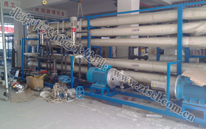 中天恒遠(yuǎn)-北京專業(yè)水處理設(shè)備公司