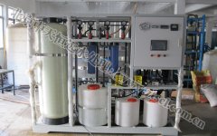 中天恒遠(山東)水處理設(shè)備公司 中天恒遠(山東)水處理設(shè)備公司