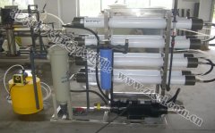 中天恒遠(遼寧)水處理設(shè)備公司 中天恒遠(遼寧)水處理設(shè)備公司