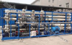 中天恒遠(云南)水處理設(shè)備公司成立 中天恒遠(云南)水處理設(shè)備公司成立