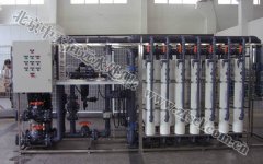 中天恒遠(yuǎn)(廣西)水處理設(shè)備公司成立 中天恒遠(yuǎn)(廣西)水處理設(shè)備公司成立