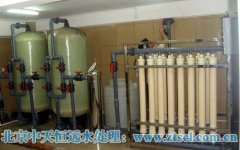 內(nèi)蒙古水處理設(shè)備概述 內(nèi)蒙古水處理設(shè)備概述