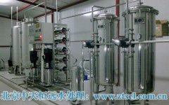 河南水處理設(shè)備概述 河南水處理設(shè)備概述