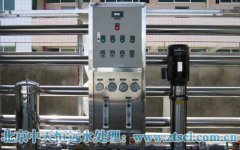 石家莊水處理設(shè)備工作原理 石家莊水處理設(shè)備工作原理