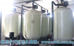 北京水處理新的方案 北京水處理新的方案