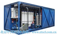 廈門目前設(shè)置80多臺直飲水機(jī) “請別用我洗手” 廈門目前設(shè)置80多臺直飲水機(jī) “請別用我洗手”