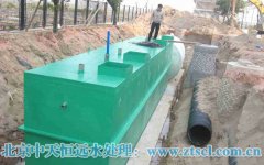 ����ȥ�x��ˮ̎���O(sh��)ʩ��(n��i)���x�ӽ��Q��(sh��)֬��ע�����(xi��ng)����Щ��?