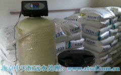 ȥ�x��ˮ̎���Oʩ��������(y��u)���w�F(xi��n)��������?