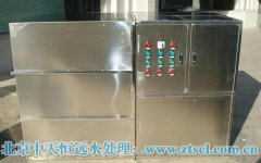 在我國南方使用河水處理設(shè)施很有必要 在我國南方使用河水處理設(shè)施很有必要