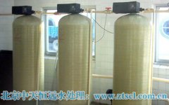 軟水處理設(shè)施自身的優(yōu)勢是不是能有效的體現(xiàn)出來? 軟水處理設(shè)施自身的優(yōu)勢是不是能有效的體現(xiàn)出來?