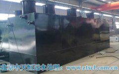 從應(yīng)用方面來(lái)看edi水處理設(shè)施具備的優(yōu)勢(shì) 從應(yīng)用方面來(lái)看edi水處理設(shè)施具備的優(yōu)勢(shì)