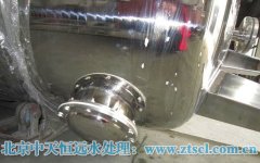 ��ʽ���ӵľ�ˮ̎���b��