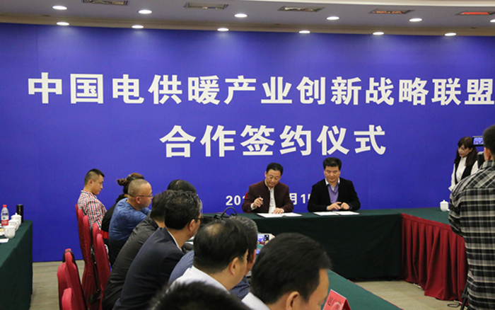 北京中天恒遠(yuǎn)保障2015年北京居民供暖需求