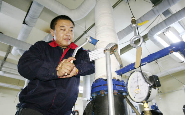 熱力集團(tuán)海淀分公司