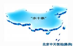 ����������h(yu��n)����һ��͸ˮ̎���ИI(y��)���¼�