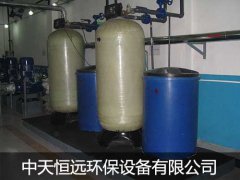 全自動(dòng)不銹鋼軟水器和玻璃鋼軟水器選購(gòu)哪種比較好?(圖文) 全自動(dòng)不銹鋼軟水器和玻璃鋼軟水器選購(gòu)哪種比較好?(圖文)