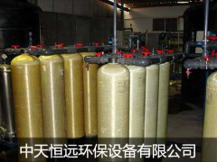 簡單介紹反滲透設備經(jīng)常出現(xiàn)的問題(附圖) 簡單介紹反滲透設備經(jīng)常出現(xiàn)的問題(附圖)