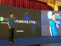 �h(hu��n)�ܿƼ���������׌ˮ�ɝO�����Ρ���������҂��ĉ�����