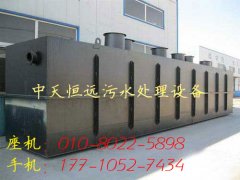 ���ˮˮԴ�حh(hu��n)�����o����Є� ���c���