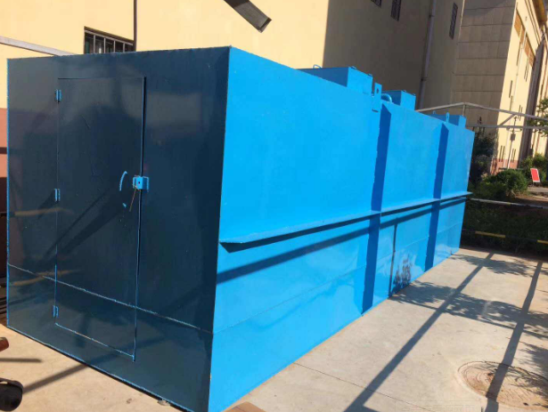 一體化污水處理設(shè)備