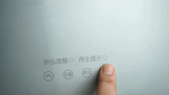 ܛˮ�ă�(y��u)�c(di��n)��֪����?�����@ƪ���»��S��͕�(hu��)������