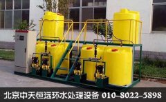 示蹤加藥裝置系統(tǒng)設(shè)備特點優(yōu)勢有哪些 示蹤加藥裝置系統(tǒng)設(shè)備特點優(yōu)勢有哪些