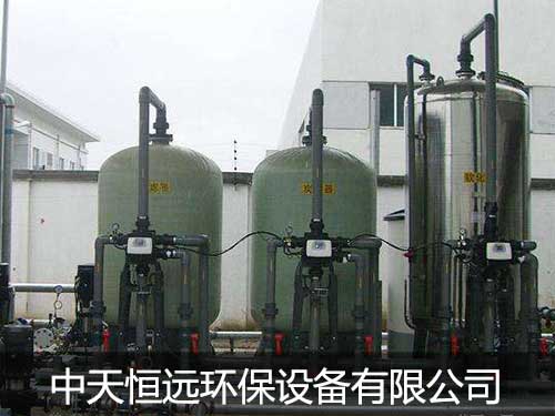 洗衣及紡織軟化水設(shè)備主要功效及優(yōu)勢(shì) 洗衣及紡織軟化水設(shè)備主要功效及優(yōu)勢(shì)