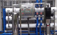 反滲透設(shè)備是如何工作的你知道么(圖) 反滲透設(shè)備是如何工作的你知道么(圖)