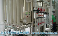 北京中天恒遠(yuǎn)華強(qiáng)家用反滲透純水機(jī) 北京中天恒遠(yuǎn)華強(qiáng)家用反滲透純水機(jī)