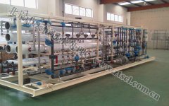 中天恒遠(yuǎn)(湖南)反滲透設(shè)備公司成立 中天恒遠(yuǎn)(湖南)反滲透設(shè)備公司成立