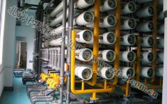 中天恒遠(yuǎn)(貴州)反滲透設(shè)備公司成立 中天恒遠(yuǎn)(貴州)反滲透設(shè)備公司成立