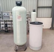 全自動(dòng)軟水器的優(yōu)勢(shì)有哪些 全自動(dòng)軟水器的優(yōu)勢(shì)有哪些