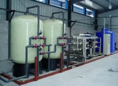 軟化水處理設(shè)備的工作原理介紹 軟化水處理設(shè)備的工作原理介紹