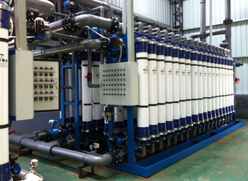 煤礦廢水處理設(shè)備