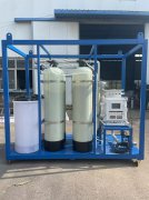 浮床軟化水設備有哪些 浮床軟化水設備有哪些