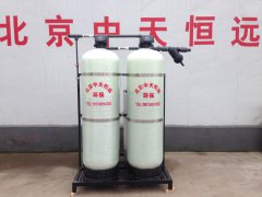 全自動軟化水設(shè)備產(chǎn)品優(yōu)勢有哪些? 全自動軟化水設(shè)備產(chǎn)品優(yōu)勢有哪些?